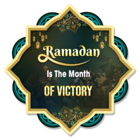 2024 1445 Ramadan WS Camp Logo EN