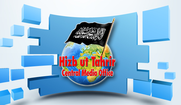 DVD CD from The Central Media Office of Hizb ut Tahrir (Updated)