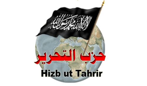 Uzbekistan&#039;s Regime Is Spiteful of Islam   And Hence It Harbours Malice Against Hizb ut Tahrir