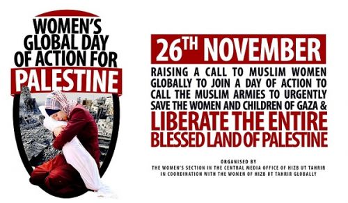 UPDATED Women&#039;s Section of the Central Media Office International Campaign and Women’s Global Day of Action for Palestine