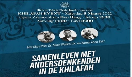 The Netherlands  Annual Khilafah Conference:  Dealing with People of Different Ideas in the Khilafah State