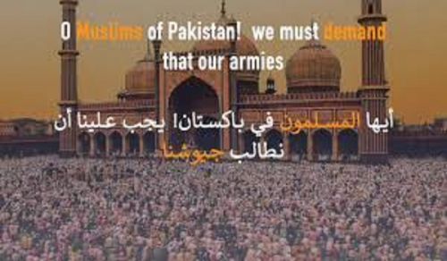 Wilayah Pakistan: We Must Demand that our Armies re-Establish the Khilafah and Mobilize for Gaza!
