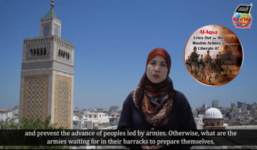 Women&#039;s Section of the Central Media Office: A Call to the Muslim Armies to Liberate Al-Aqsa!