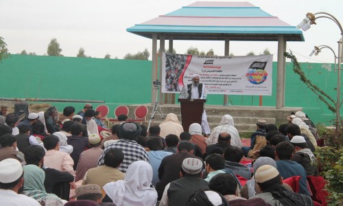 Afganistan Vilayeti: Hilâfet’in Yıkılışının Hicrî 100. Yılı Münasebetiyle Düzenlenen Faaliyetler