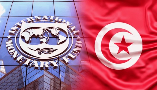 Hizb-ut Tahrir / Tunus Vilayeti’nden Tunus Hükümeti Üyelerine Açık Mektup  IMF ile Kredi Anlaşması, Tunus’u Sömürgeleştirmenin Başka Bir Aracıdır