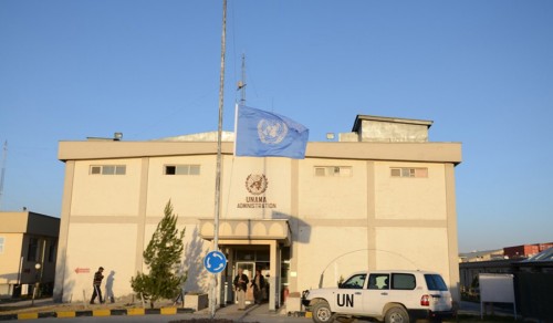 Afganistan’daki Birleşmiş Milletler Yardım Misyonu (UNAMA) Batılı Güçlerin Siyasi Bir Aparatı ve Casusluk Ajansıdır, Afganistan’daki Misyonu Derhal Sona Erdirilmeli!