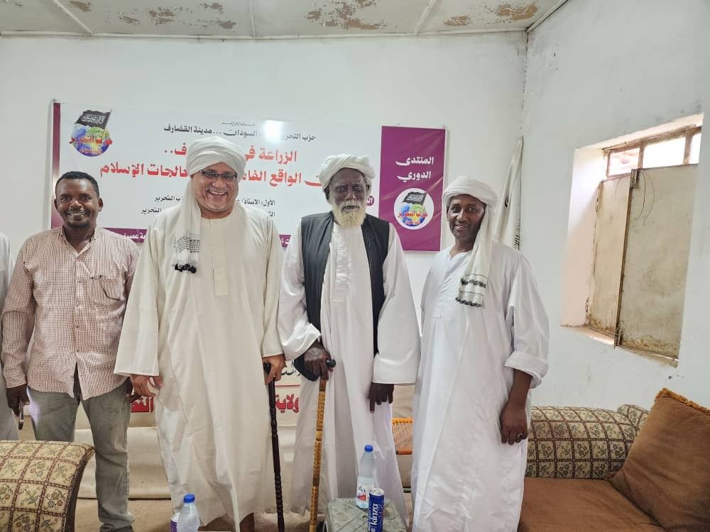 2026 08 08 Sudan OS 2 Pic