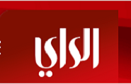 الراي شعار