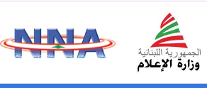 nna leb