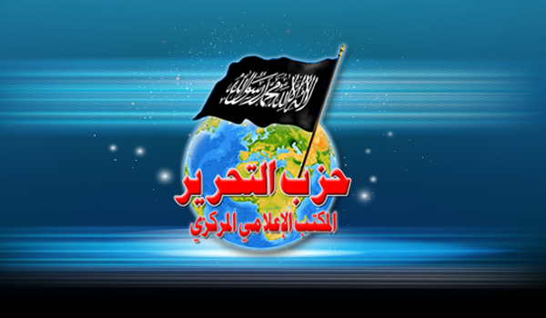 رسالة إلى أهل إندونيسيا (مترجم)