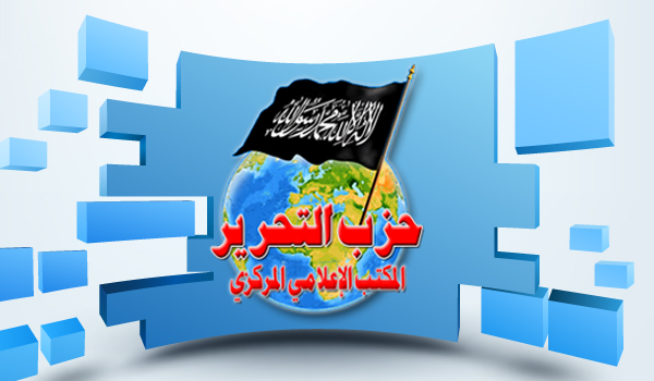 نتيجة المشاركة في الانتخابات الديمقراطية هي التعدي على قيم المسلمين في أفغانستان (مترجم)
