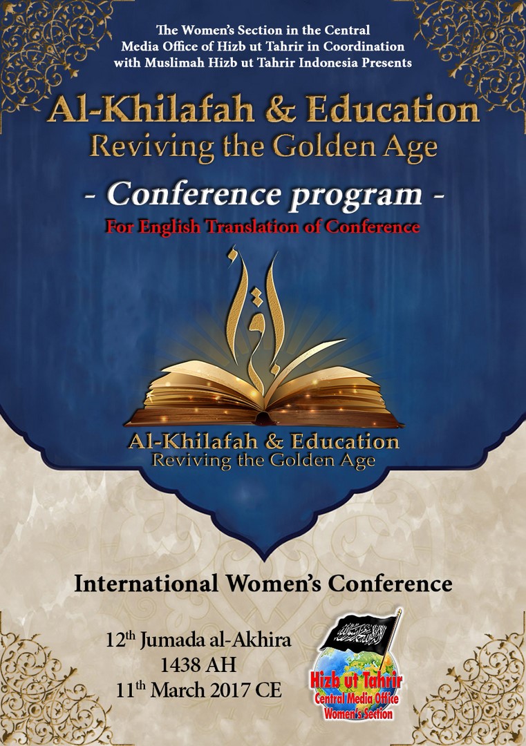 WS Khilafah Conf Program Flyer EN Page 1