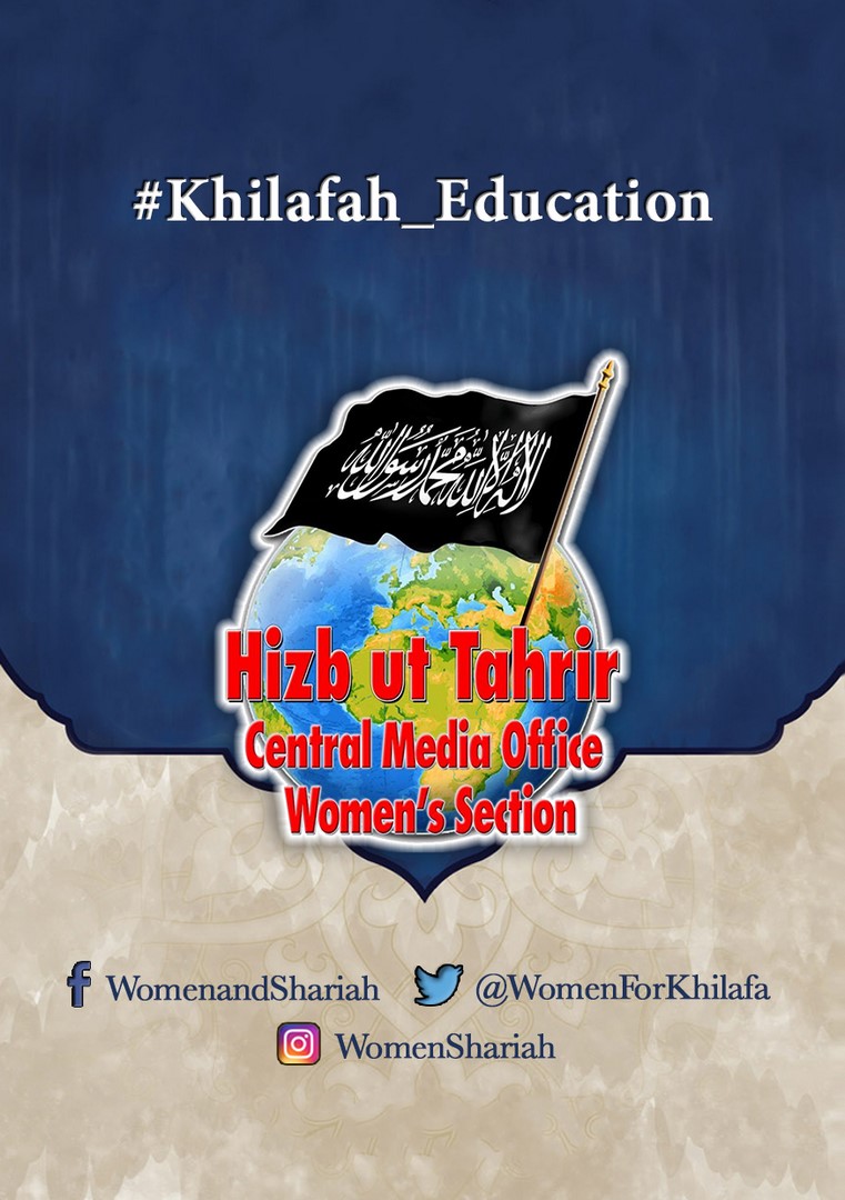 WS Khilafah 