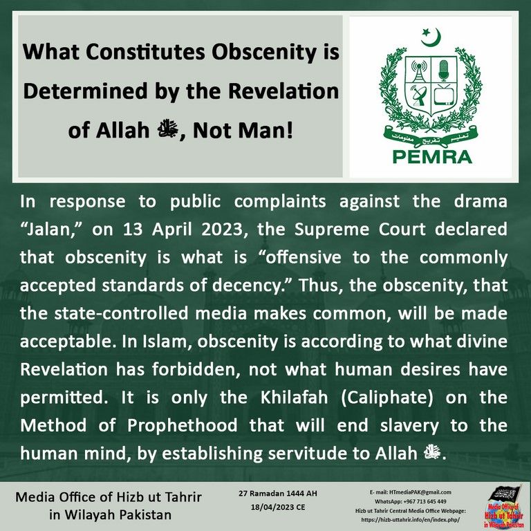 6 20230418 pk fb Obscenity EN