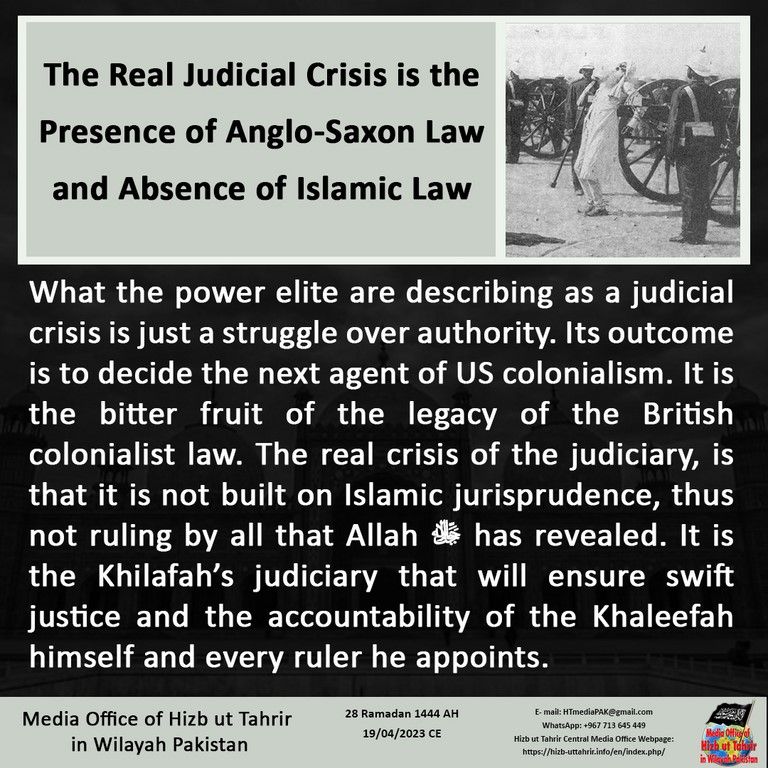 7 20230419 pk fb English Law EN