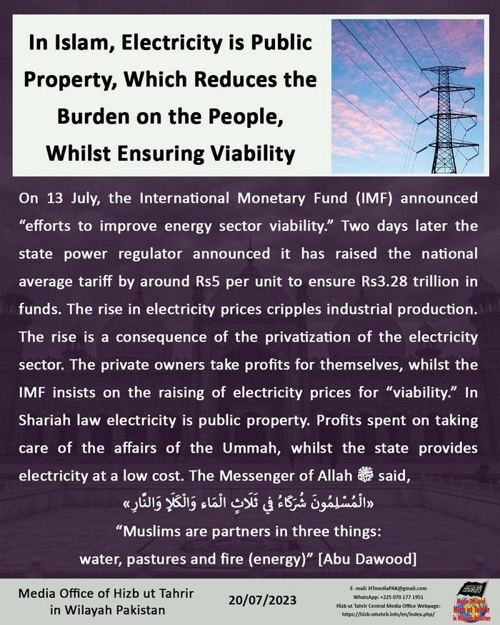 1 230720 pk fb Electricity EN