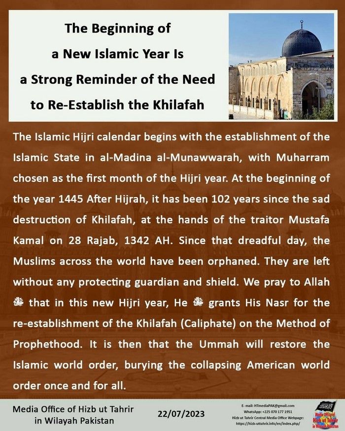 3 230722 pk fb New Year EN