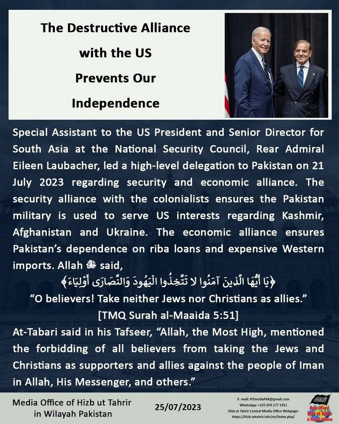 5 230725 pk fb Alliance EN