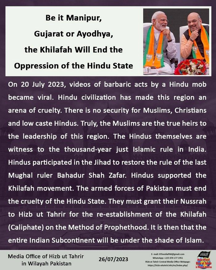 6 230726 pk fb Manipur EN