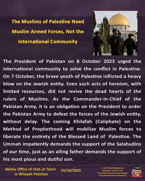 4 231015 pk fb Aqsa Calls Armies EN