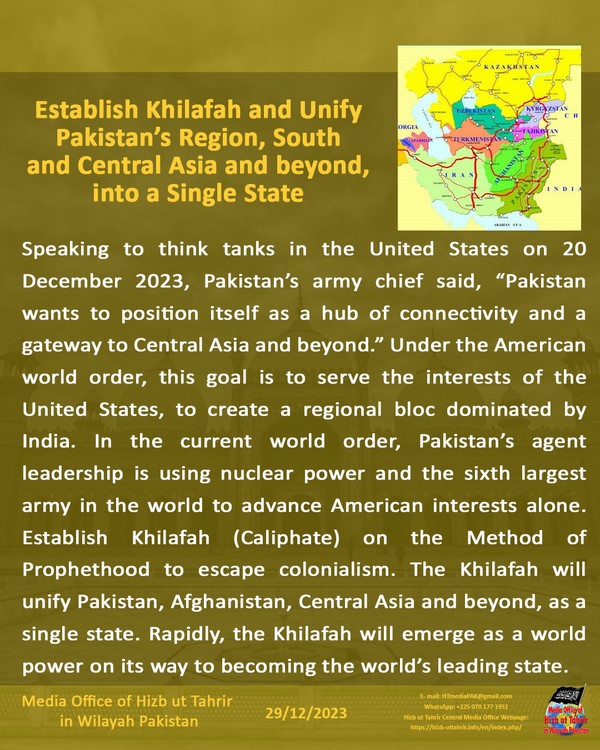 2 231229 pk fb Connection EN