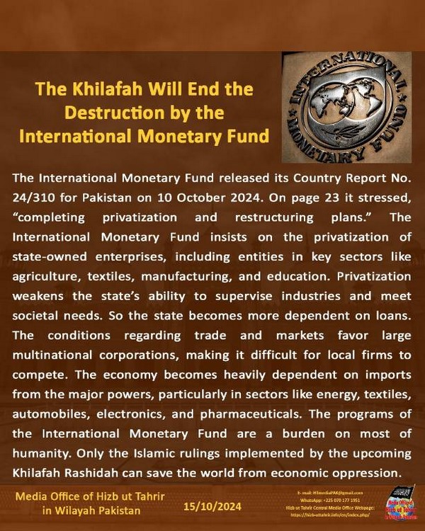 6 241015fb pk fb IMF EN