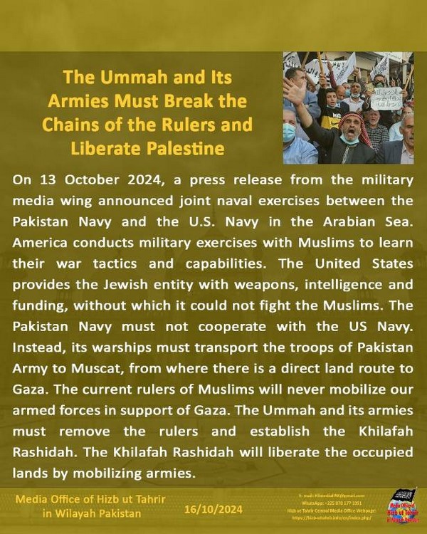 7 241016fb pk fb Navy EN