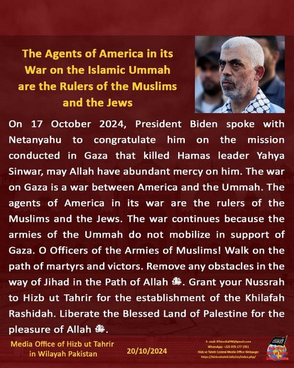 4 241020fb pk fb Martyr EN