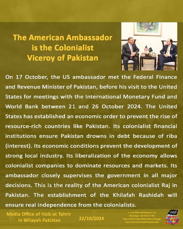 6 241022fb pk fb Raj EN