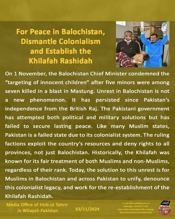 4 241103fb pk fb Balochistan EN