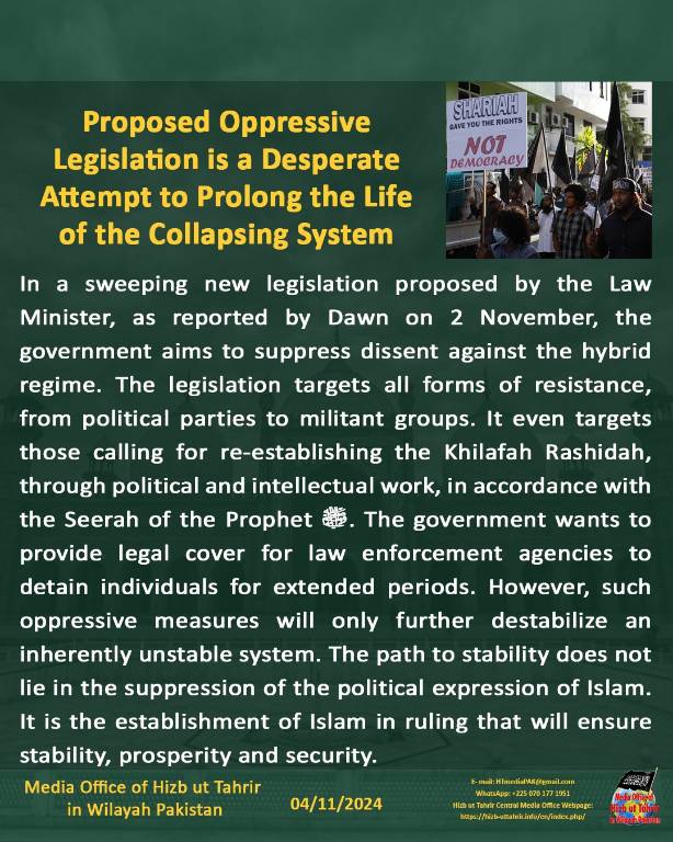 5 241104fb pk fb Legislation EN