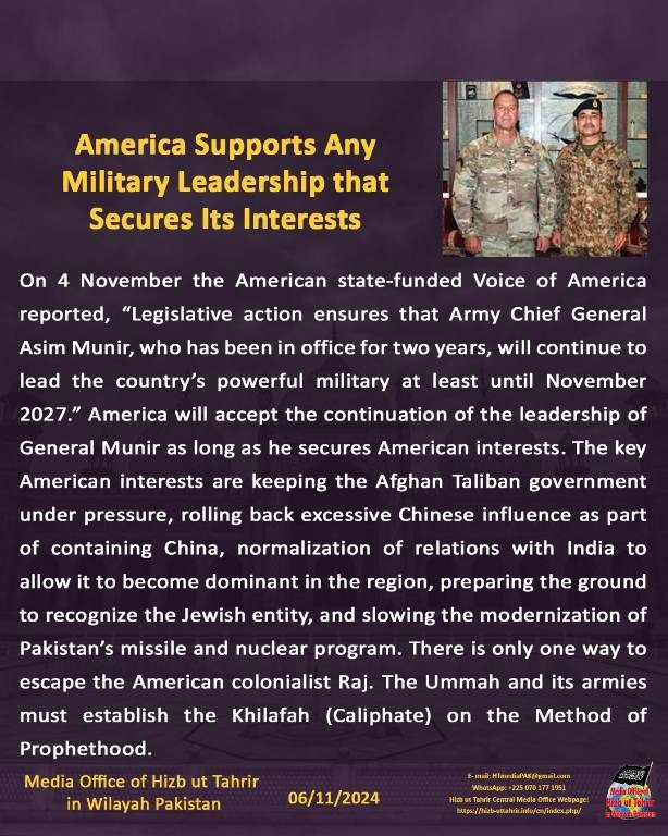 7 241106fb pk fb Extension EN