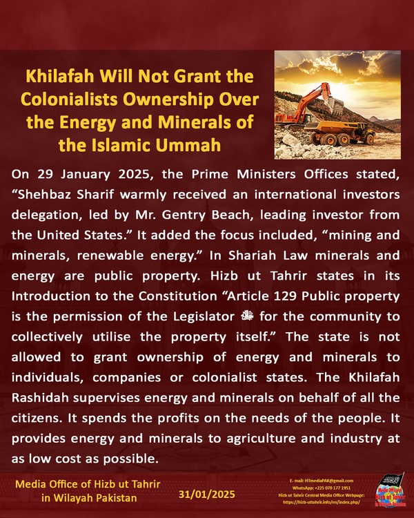 2 250131fb pk fb Energy EN