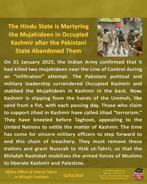 4 250202fb pk fb Kashmir EN