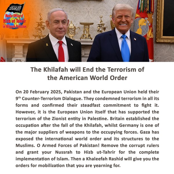 2025 02 24 FB The Khilafah will End the Terrorism of the American World Order EN