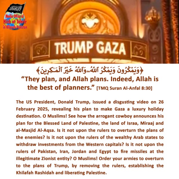 2025 02 28 FB They plan and Allah plans. Indeed Allah is the best of planners EN
