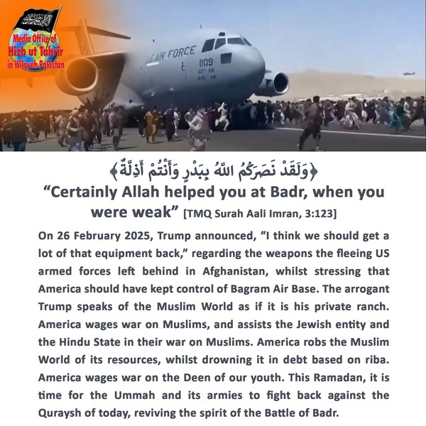 2025 03 02 FB Certainly Allah helped you at Badr when you were weak EN