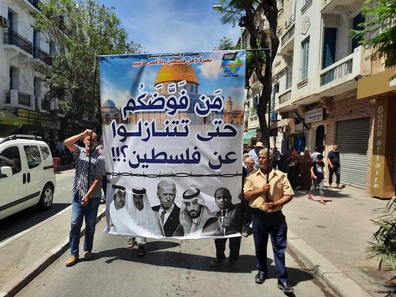 Click to enlarge image 2024_06_07_TNS_GAZA_ACTV_Pics_0.jpg