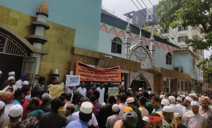 Click to enlarge image 2024_05_10_Bangladesh_MO_Pics_1.jpg