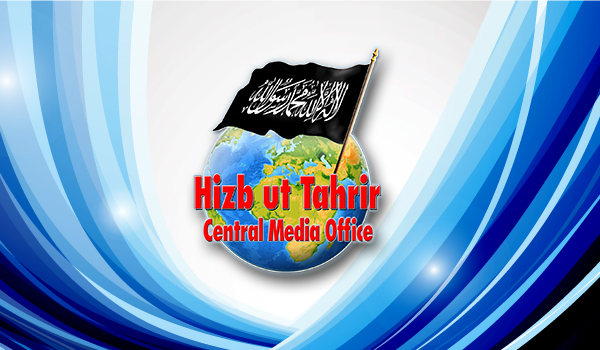     Press conference held by Hizb ut-Tahrir - Yemen