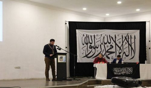 Belgium: Public Forum, &quot;Unity of the Ummah&quot;