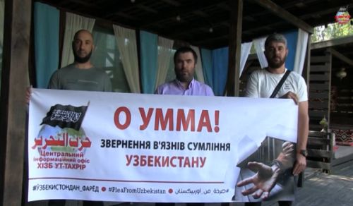 Hizb ut Tahrir / Ukraine: In Support of the Prisoners of Uzbekistan!