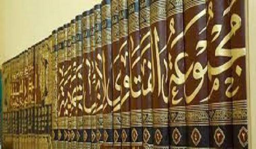 Heroic Stands by Shiekh Abu Nizhar Ash Shaami: Shiekh ul Islam Ibn Taymiyyah