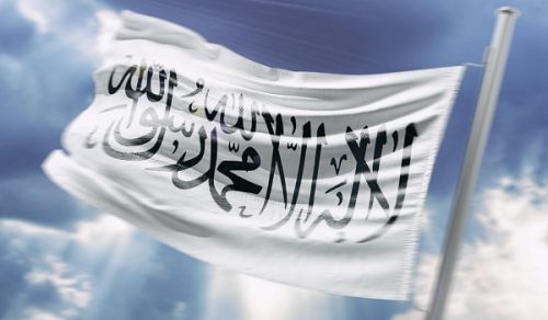 Provocation in Bek-Abad and Authorities&#039; Attempts to Fight Islam