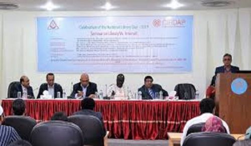 Lors d&#039;un séminaire organisé par le Bangladesh Policy Discourse (BPD), Hizb ut Tahrir / Wilayah Bangladesh a été invité à débattre sur le thème « New Bangladesh : Blueprint of a Just and Leading State - Reform or New Constitution »