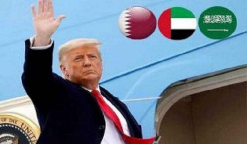 La visite de Trump dans la région ; un vol de l&#039;argent des musulmans et un renforcement de l&#039;esclavage des dirigeants