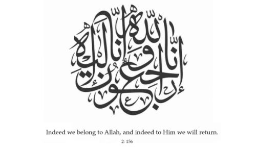 Nécrologie d’un porteur de la Dawah des Shabab du Hizb ut Tahrir