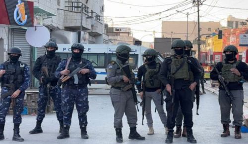 L&#039;Autorité palestinienne et son appareil de sécurité conduisent ses membres vers une vallée profonde de l&#039;enfer, qu’Allah nous en préserve