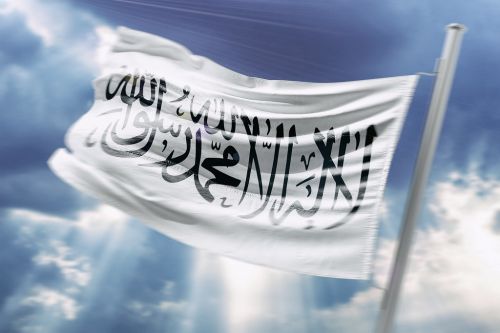 Un appel aux musulmans en général et aux habitants du Levant en particulier