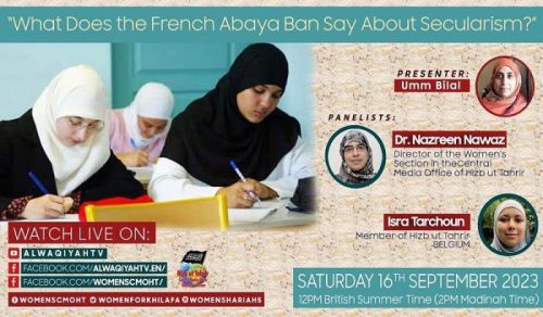 Al-Waqiyah TV : Que dit l&#039;interdiction de l&#039;abaya en France sur la laïcité?